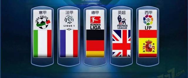 此次的球衣 此次的球衣