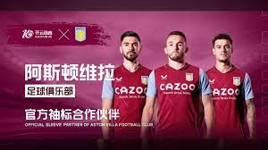 韩泰轮胎通 韩泰轮胎通